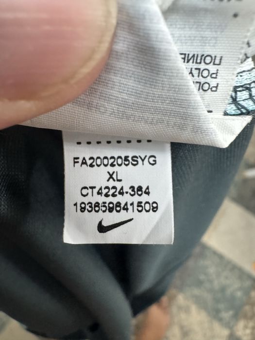 Мъжка футболна тениска NIKE - Nigeria 2020/21