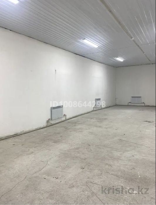 Аренда помещения