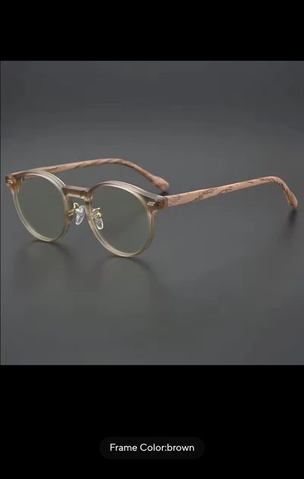 Рамки за очила сиво и кафяво