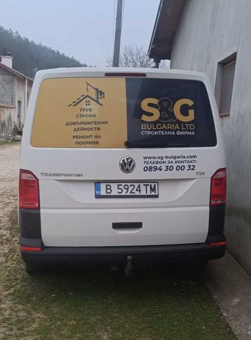 VW Transporter 2017