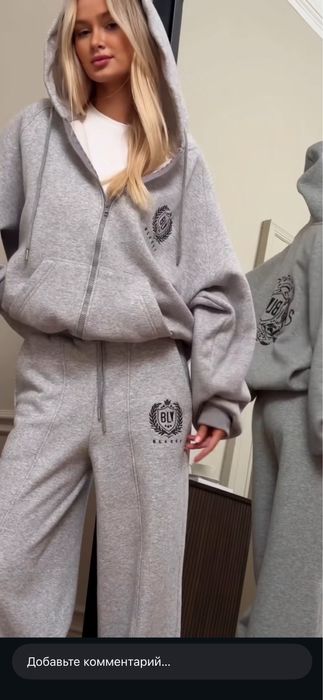 костюм blacky brand