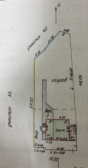 Дом 62м2  7.65 сотки