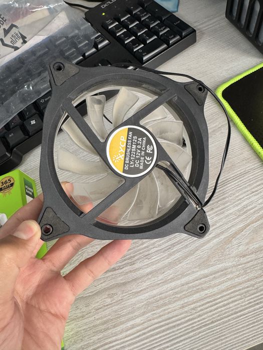 Kuller kompyuter uchun