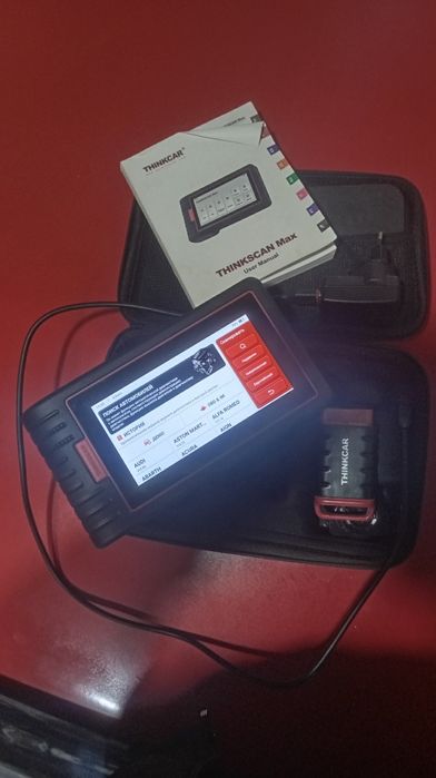 Авто диагностика