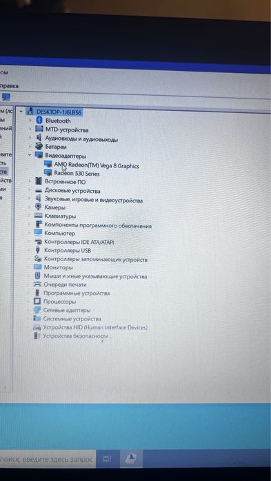 Ноутбук acer aspire 3