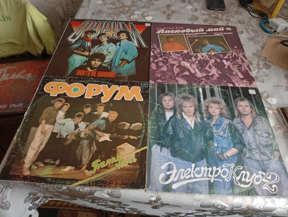 Продам пластинки