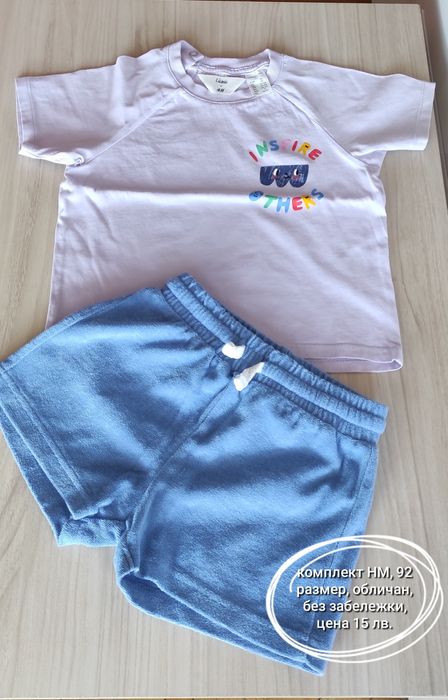 Летни дрешки, момиче, рокля зайче, 98 размер