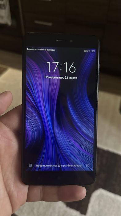 Сотовый . Продам продам