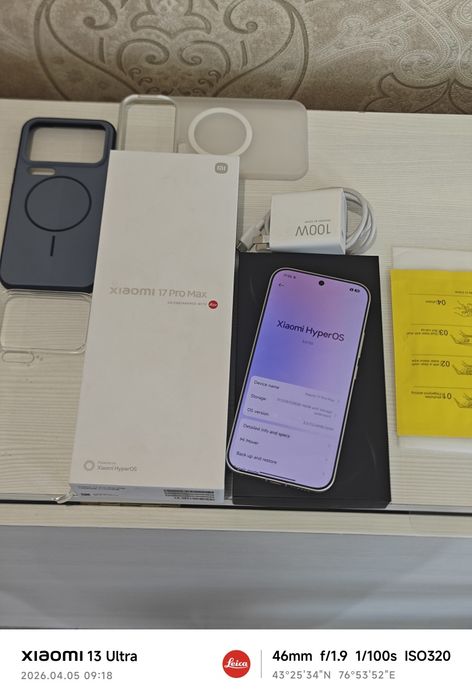 Xiaomi 17 Pro Max 12/512Gb