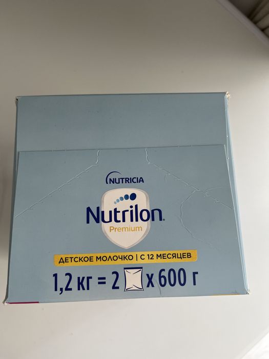 Продается смесь НУТРИЛОН ПРЕМИУМ 1200гр
