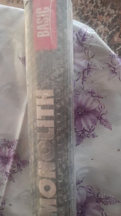 Эликтроды электроды