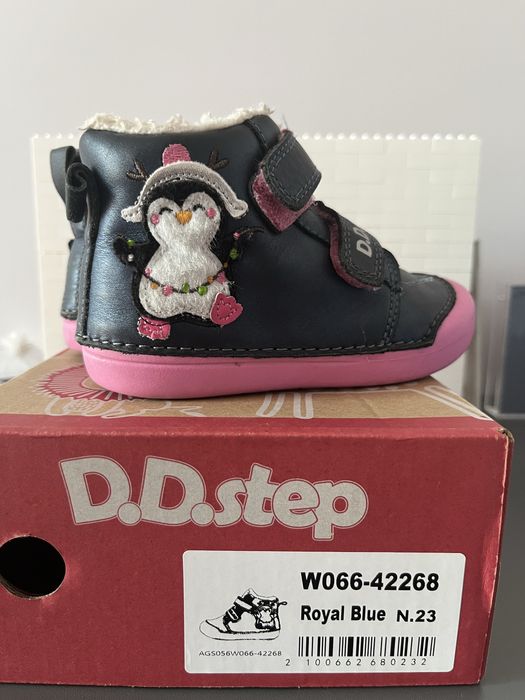 Детски боти Dd step
