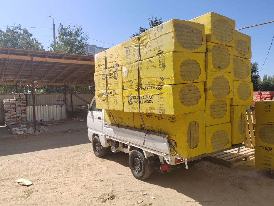 Базальт Ыссылық изоляциясы