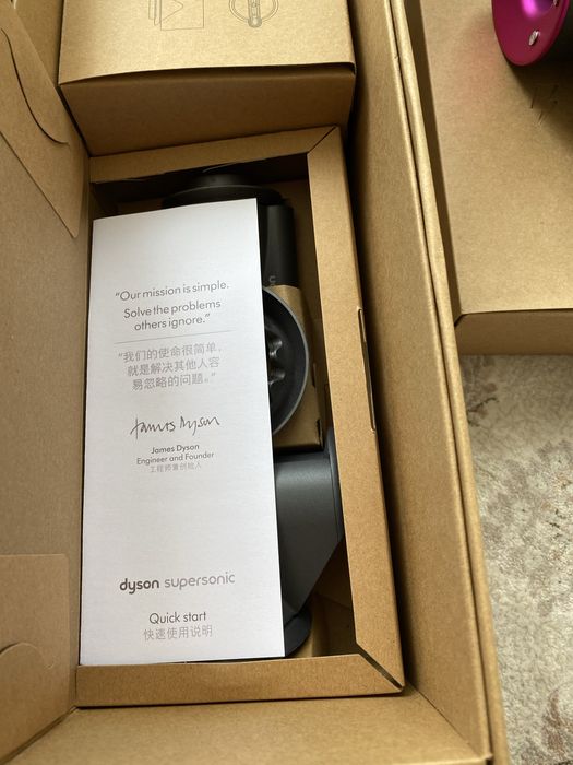 Фен Dyson HD08 original