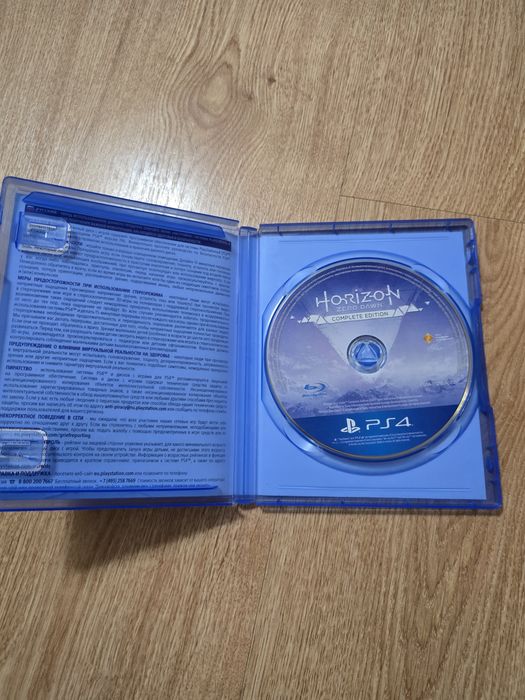 Продам Диск Horaizan