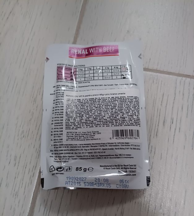 Lot 30 plicuri hrana umeda pisici dieta renala