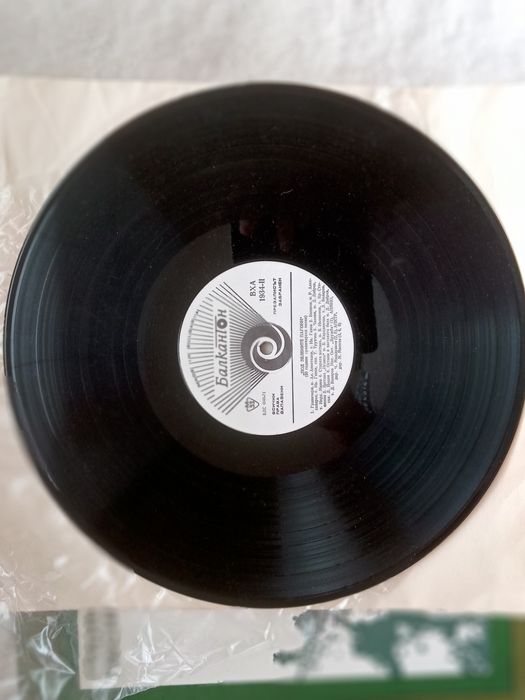 Грамофонна плоча "30 години гранични войски"