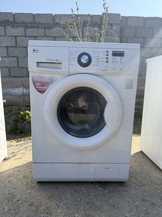 Стиральные машины