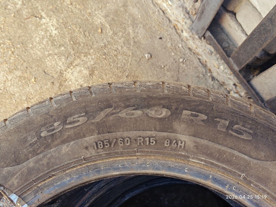 Продам шины pirelli