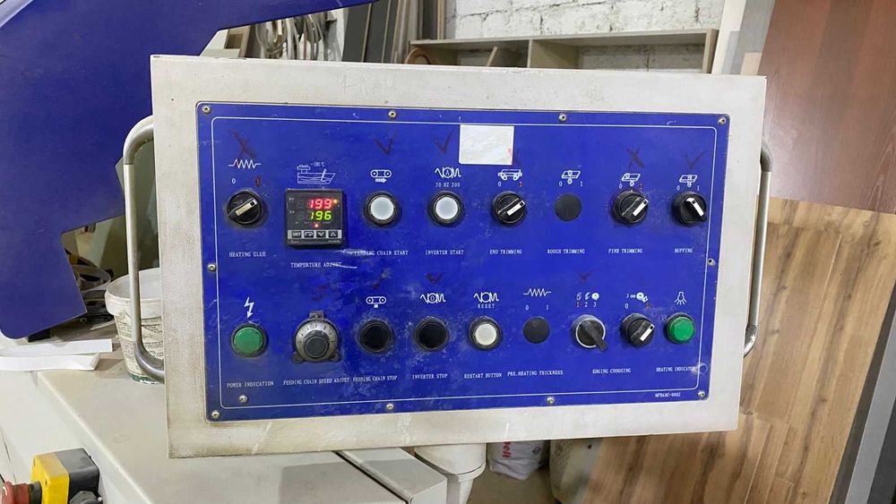 Продам кромкооблицовачный станок