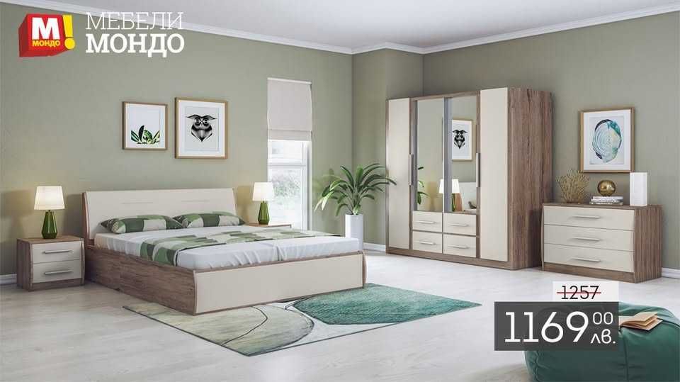 Спален комплет Виена