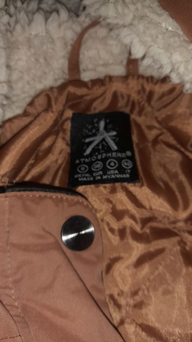 Парка 36 размер,Атмосфер