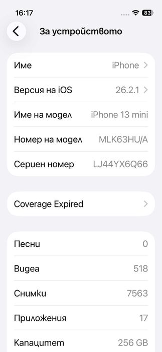 IPhone 13 mini 256 gb white