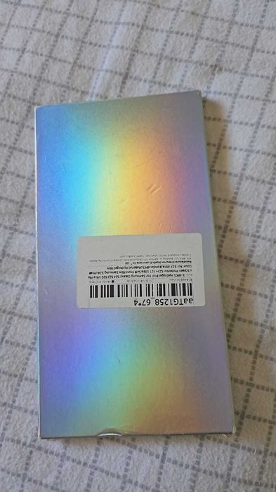 Продам Samsung Galaxy S23 Ultra