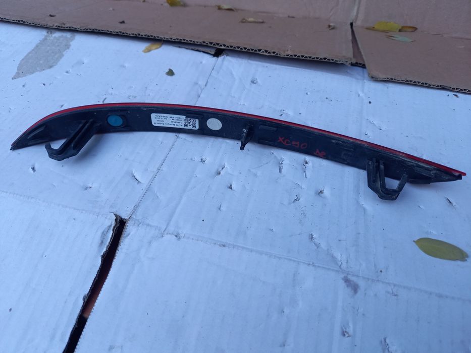 Catadioptru Volvo XC 90 ochi pisica reflector lampa state