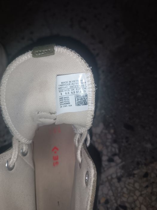 Кецове converse run star legacy
