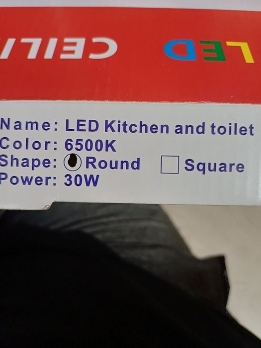 LED лампа новаяя