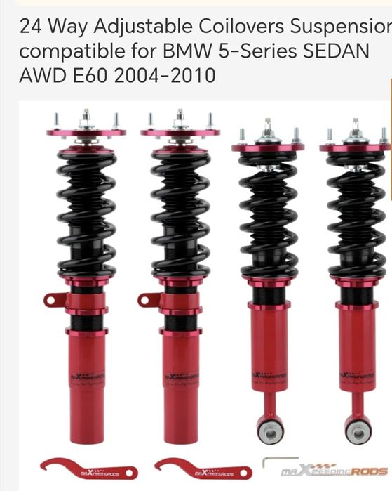 Коиловъри регулируемо окачване с 24 нива на твърдост за BMW 5-Series