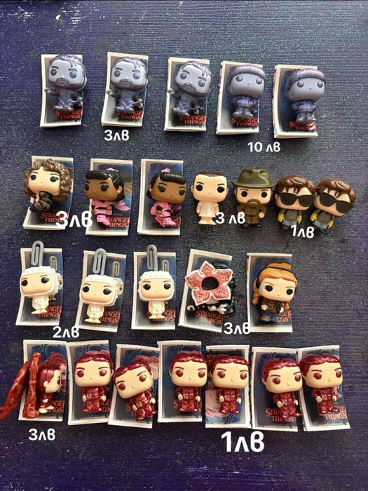 Играчки kinder joy stranger things