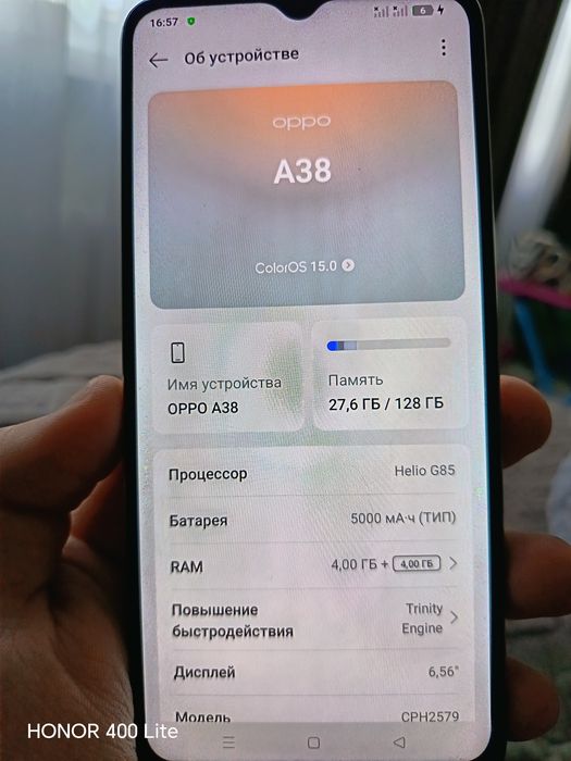 Продам OPPO A38 128гб памяти
