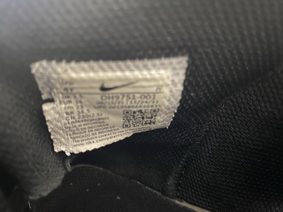 Ghete nike mid nergri