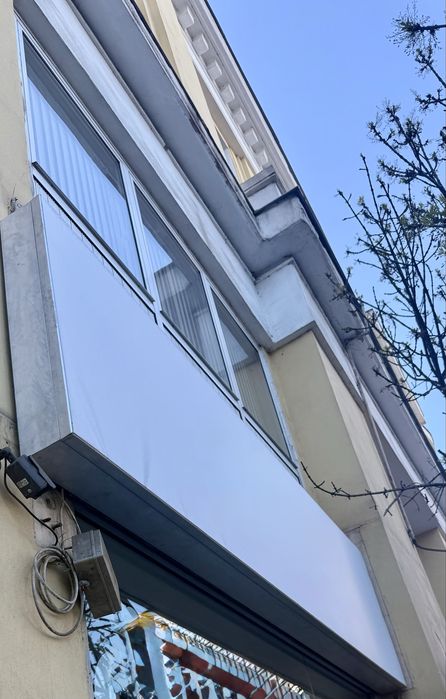 Външна светеща рекламна табела