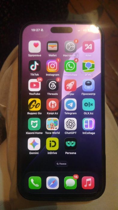 Iphone 16pro Max 256