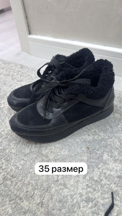 Отдам бесплатно б/у