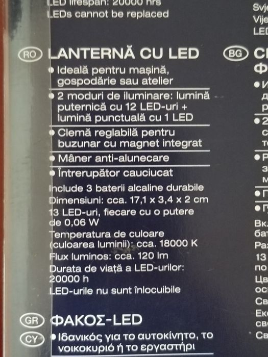 Lanterna cu LED si agatatoare