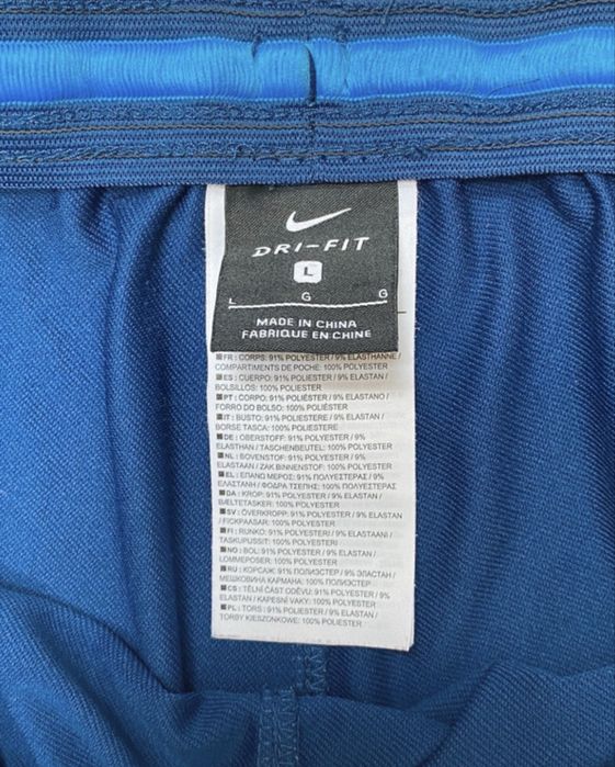 Pantaloni de trening bărbați Nike, L