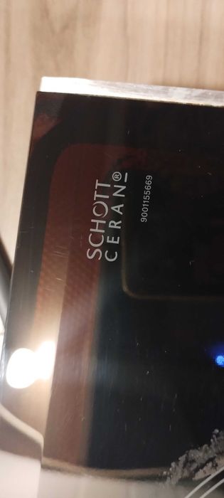 Керамични котлони Bosh