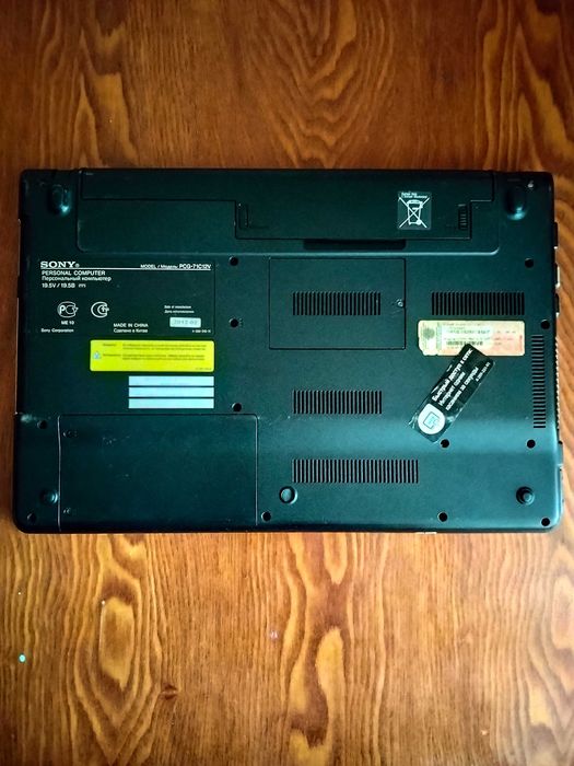 Ноутбук Sony Vaio