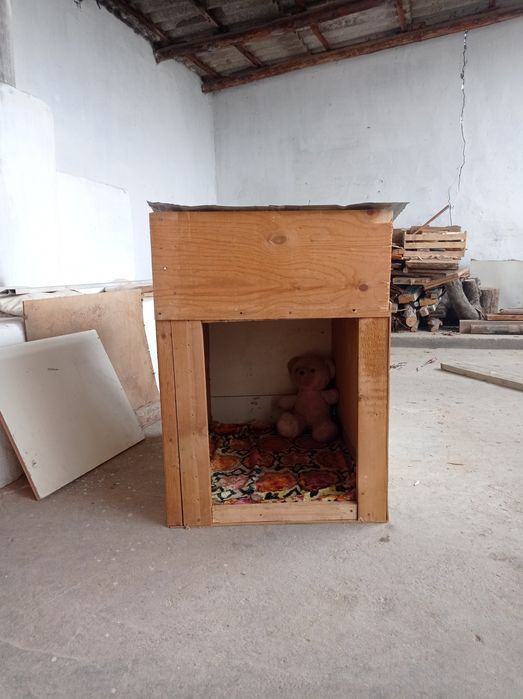 Бутка для собак.