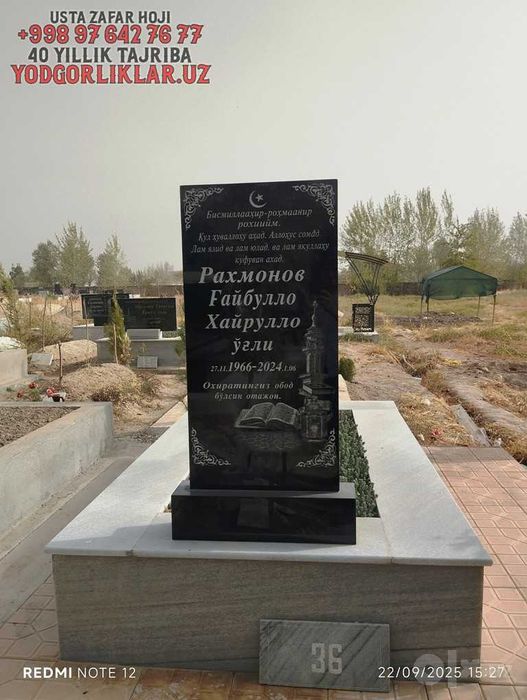Qabr Toshi Yasash Qabr Toshlari Narxi Qabr Toshi XORAZM YodgorliklarUZ