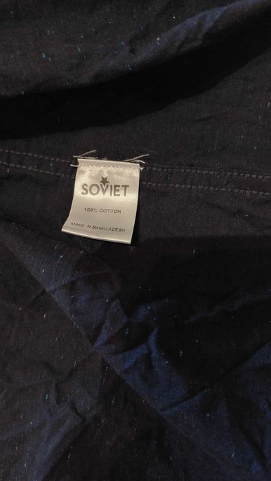 Нова риза Soviet от UK,  S