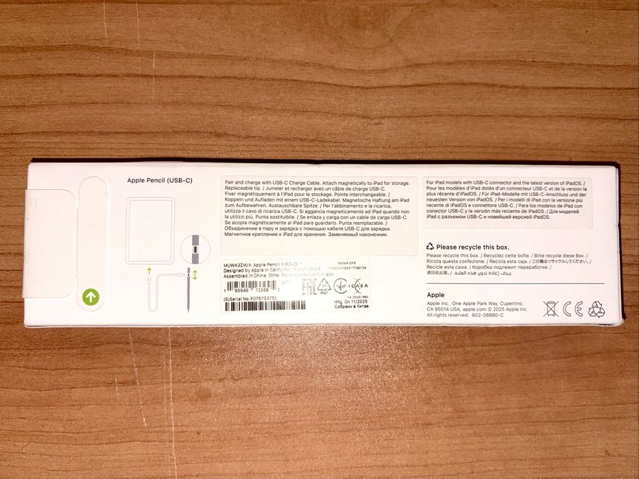 Apple Pencil (USB-C) - (чисто нов; не е отварян; идва в оригиналната опаковка)