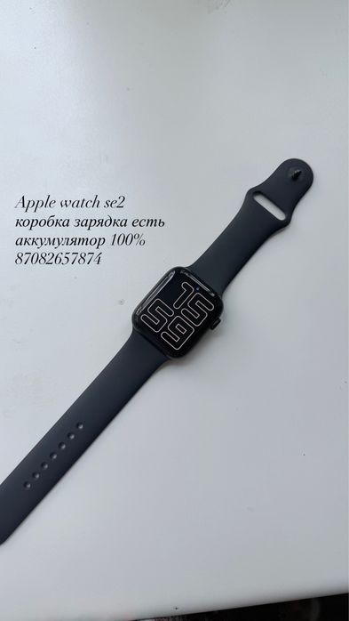 Apple Watch se2 100%