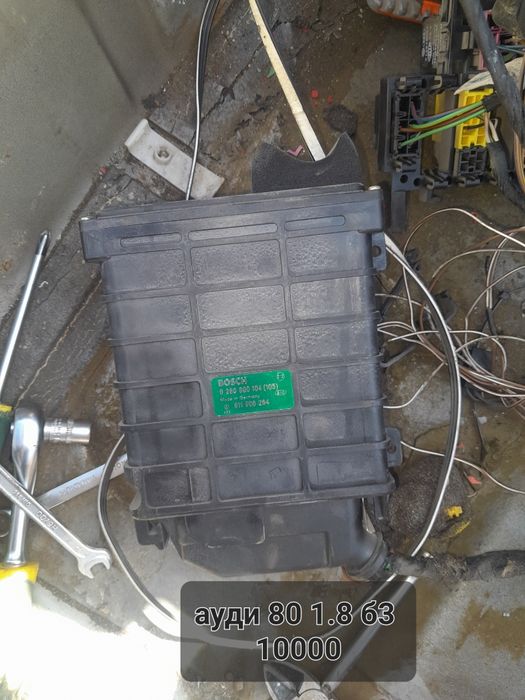 Ауди 80 1.8 б3 автомат