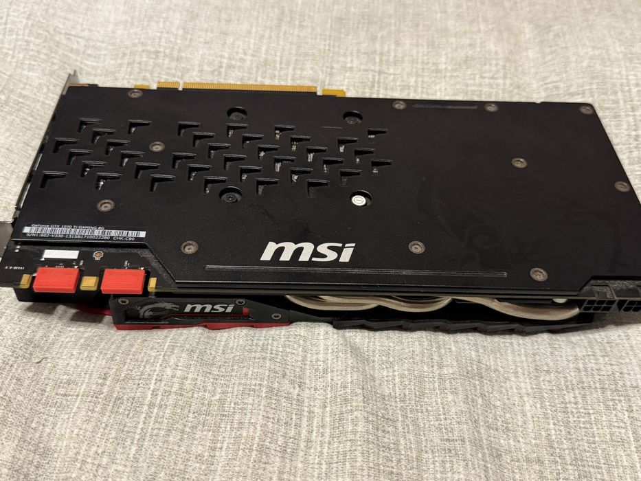 MSI GeForce GTX 1070