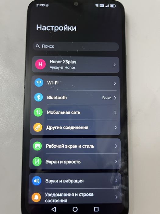 Honor x5 plus  мобильный телефон